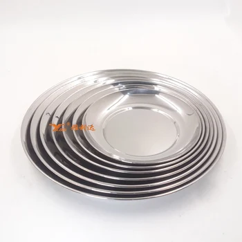 Cheap Wholesale Metal Dinner Plates Stainless Steel Dish For Sale - Buy Metal Dinner Plates ...