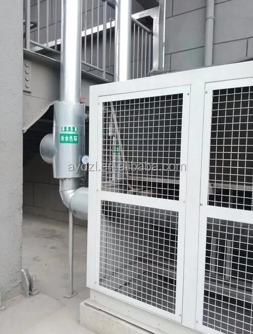 Cooled Screw Water Chiller, 200, 700 - detail 8