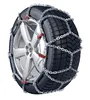 /product-detail/q234-carbon-steel-snow-chain-for-tyres-high-quality-made-in-china-60508103435.html