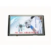5V Serial interface RS232 RS485 TTL 10.4 inch 800x600 pixel tft intelligent lcd module displays
