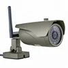 1080P Email Alert ONVIF Motion Detection Surveillance CCTV Outdoor Cameras