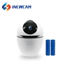 Auto Rotate Backup Battery Operated Wireless Security Camera