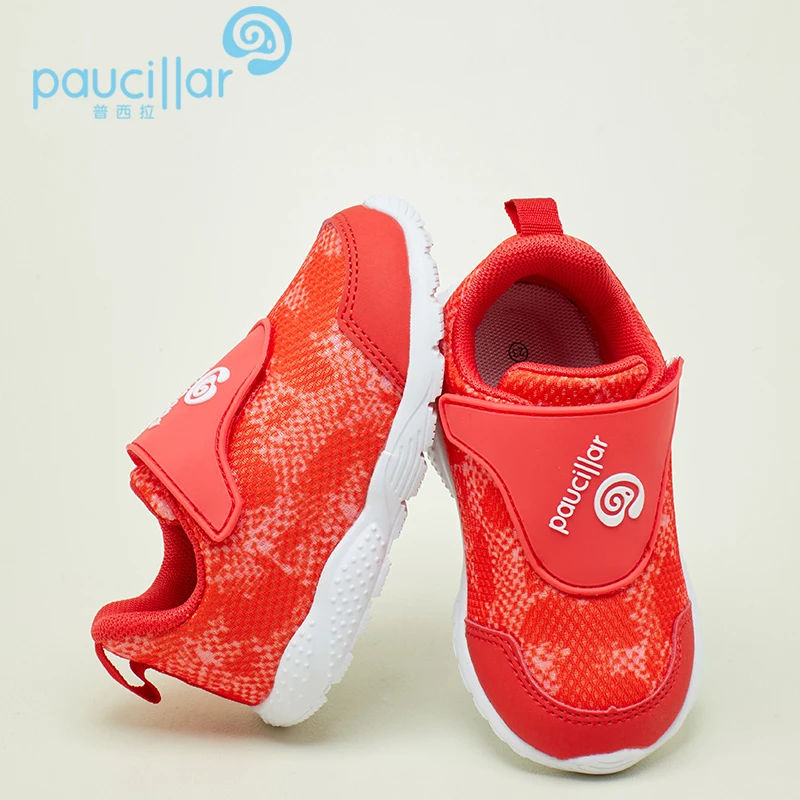 

New Design Children Casual Shoes Kids Soft Baby Sneakers Shoes, As picture show or customize