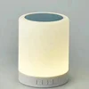 Factory Wholesale Cheap Price Custom Touch Sensor Control Night Light Bedside Lamp Wireless Speaker for Indoor Outdoor Camping