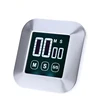KH-TM005 KING HEIGHT Touch Screen Keys Small Cooking Digital Timer Supplier From China