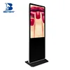 Indoor advertising stand wifi digital signage software 3g digital signage advertising display