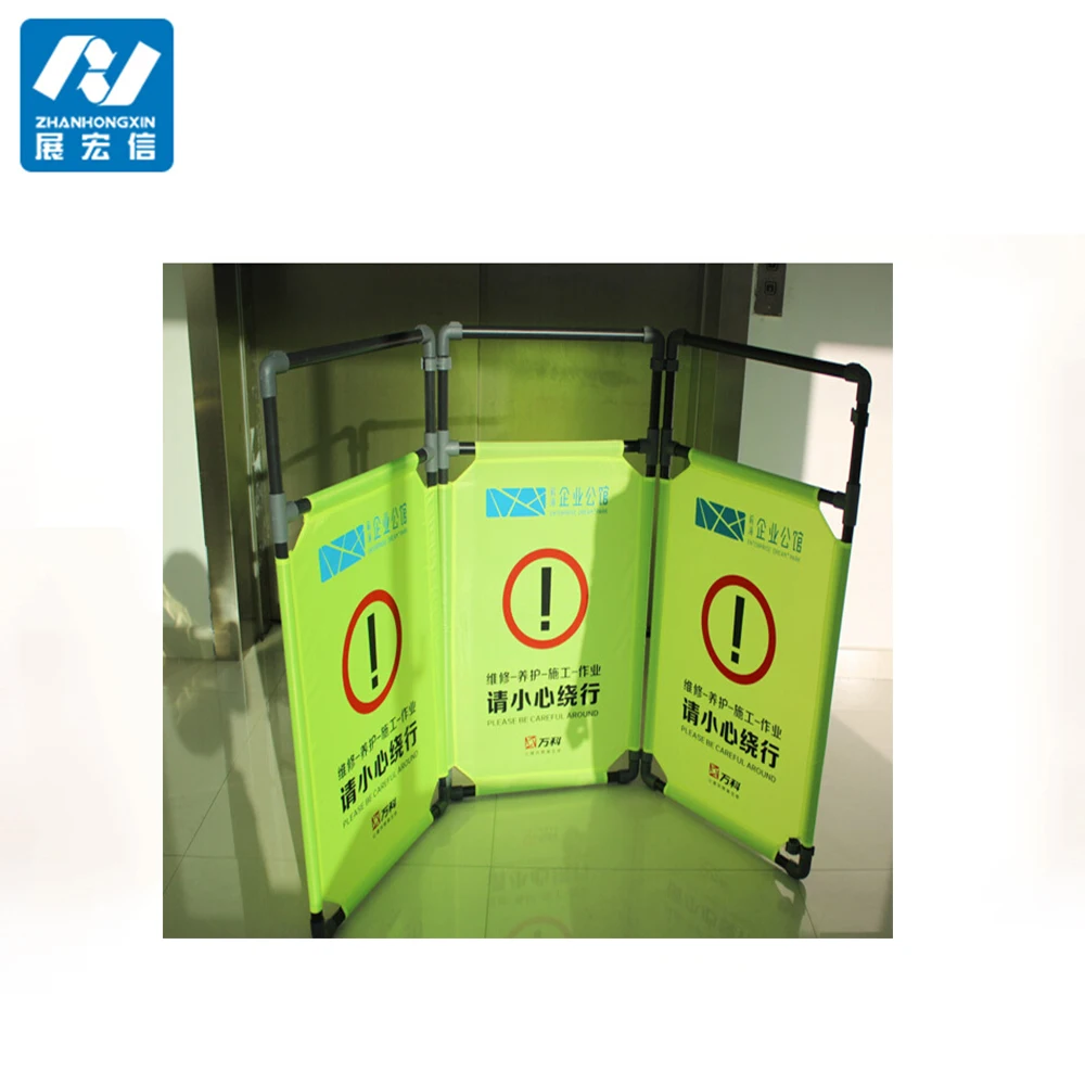 Foldable Barricadeportable Barricadetemporary Barricades For Elevator