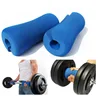 EVA Foam Thickening Barbell Grips Durable Dumbbell Hand Guard for Gym Fitness