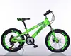 /product-detail/made-in-china-mtb-model-child-bicycle-bmx-bike-20-inch-all-kind-bicycle-1295815595.html