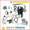pull start gas engine f50 f60 bicycle motor 80cc front wheel bike motorized bicycle bike gas engine kit