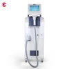 Big Power vertical Laser Diode 808nm /808 Diode Laser Hair Removal /808 Laser price