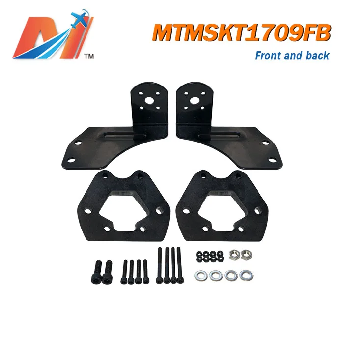 Maytech Off Road Skateboard Electric Longboard Truck With Motor Mount