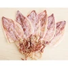 Whole fertile fat the bulk dried squid