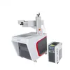 High stability UV laser marking machine