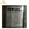 65g Width 58mm Alcohol Water Oil Proof Top Coated Thermal Paper
