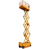 New High Quality Order Quickly Movable Small Platform window cleaning Scissor Lift