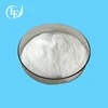 /product-detail/factory-supply-veterinary-use-pure-ivermectin-60243434697.html