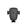 Smart wireless car mobile phone holder 360 rotation universal car mount charger for any phones,GPS,tablet