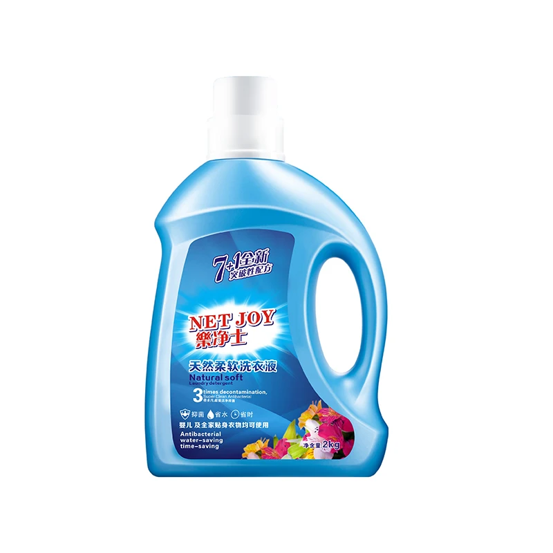 antibacterial laundry detergent