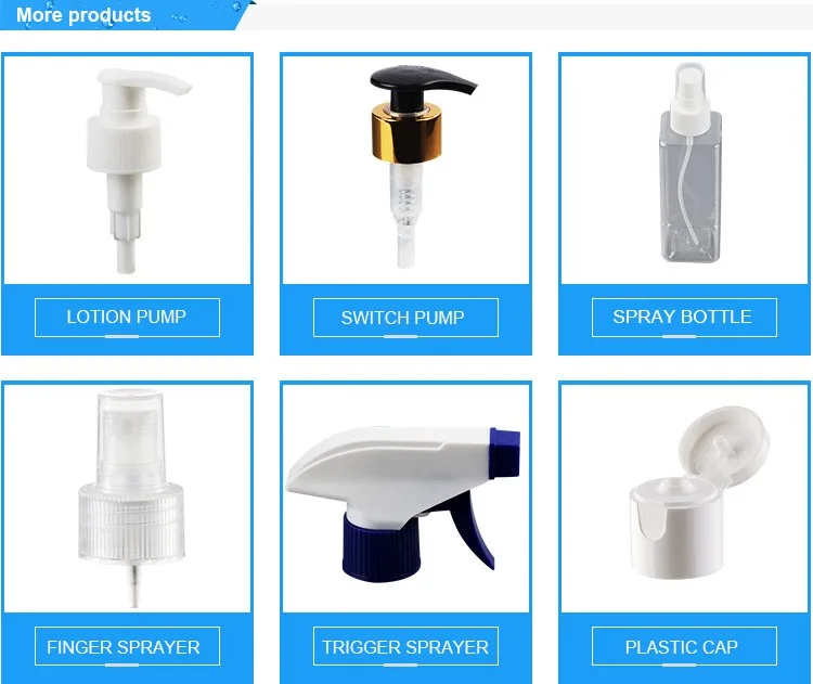 small plastic bottle making machine