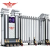 Aluminum security accordion extendable folding gate