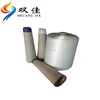 OEM curtains applique alphabet letters polyester embroidery thread