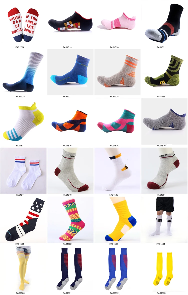 sports socks -1.jpg