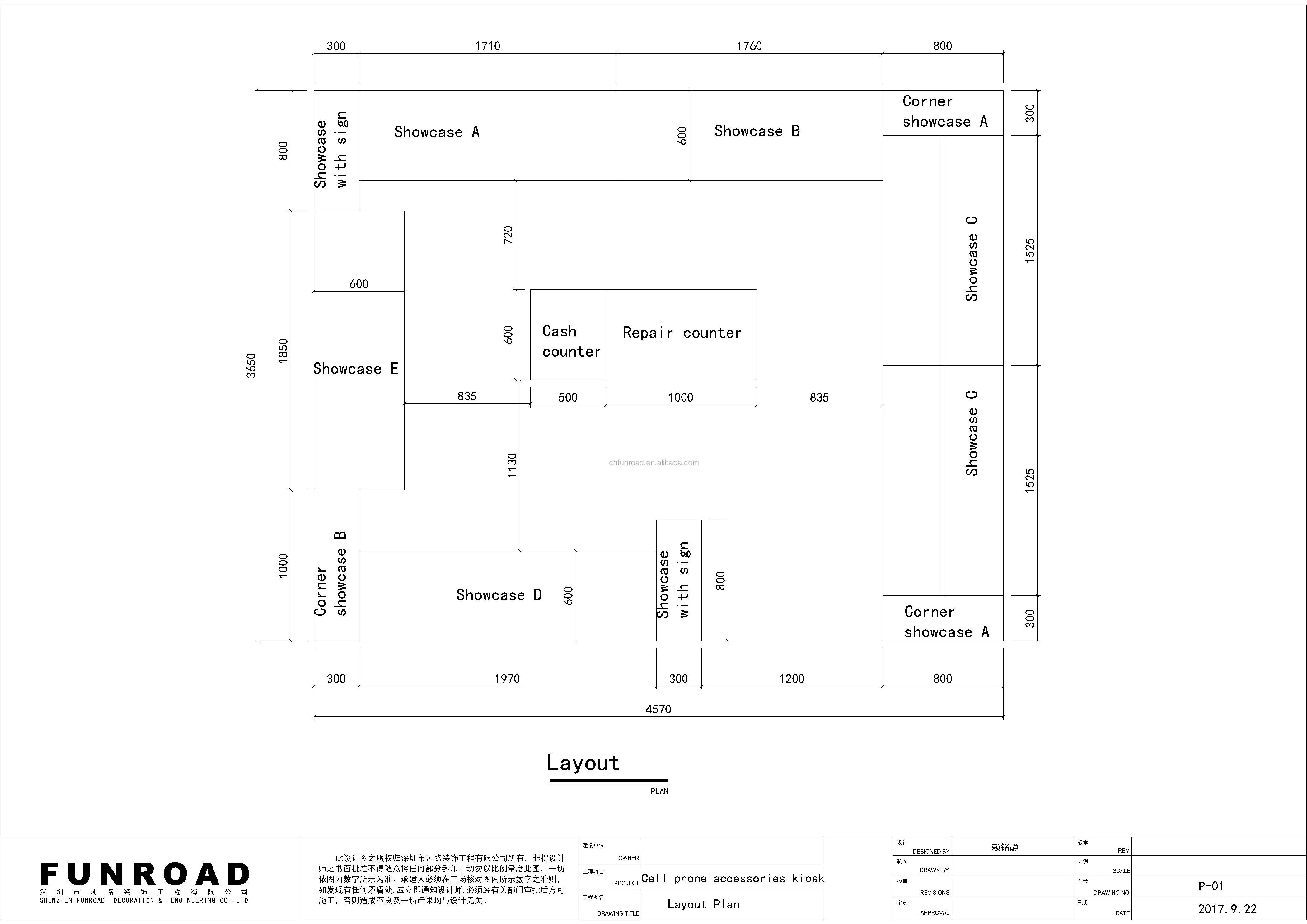 factory price cell phone charging station kiosk phone repair kiosk solar mobile phone charging accessories kiosk