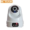 Mobile easy view P2P ip 720p camera with free software by iphone/android