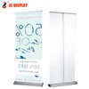 Luxury Display Retractable Tabletop Pull Out Roll Up Banner Outdoor