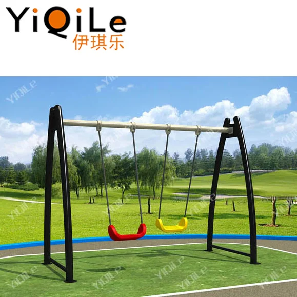 park swing set