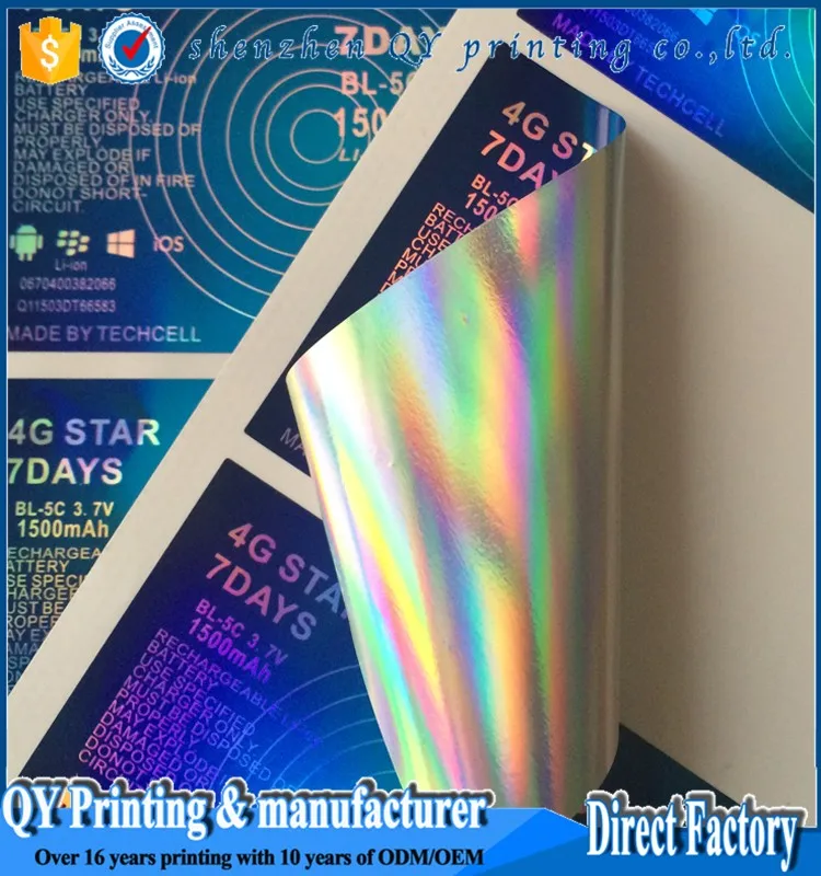 holographic sticker