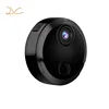 HDQ15 150 Degree Mini 1080p Video Recording Wifi IP Security Camera