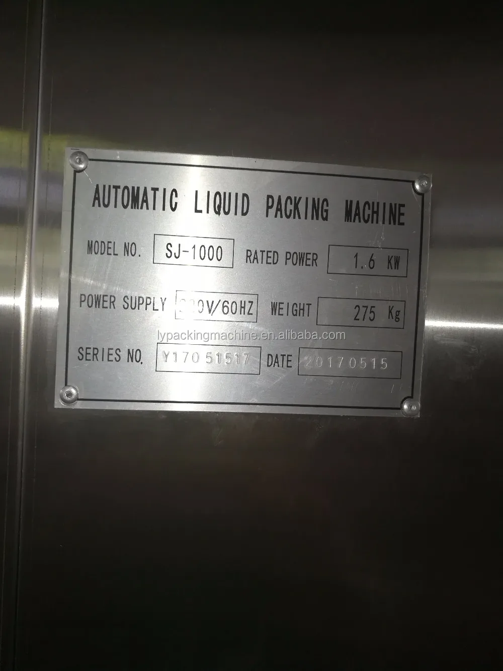 Sj2000 Automatic Coconut Water Packing Machine Price Filling Stainless