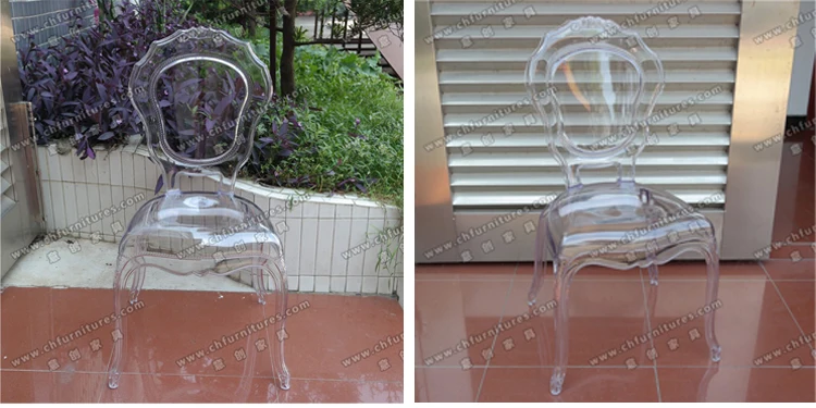 bella chair.jpg