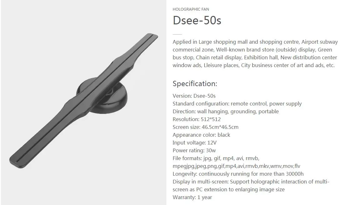 50S Specification