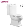 High end European court style Retro design bathroom two piece washdown toilet with CE certificate 2593
