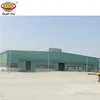 Fabricated large span light switch yard steel structure building