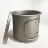 new products Titanium cup for outdoor product