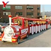 Luna Park Electric Power Trackless Train Plans For Amusement Park