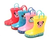 Qinghong Fashion New Cheap Handle Kids Rain Boots