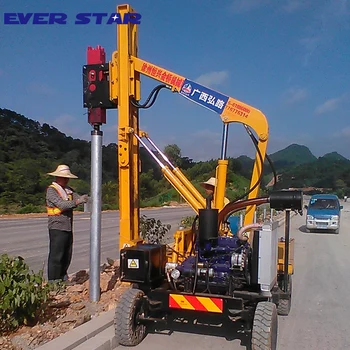 Crash Barrier Installation Ramming Machine Post Pounder - Buy Ramming 