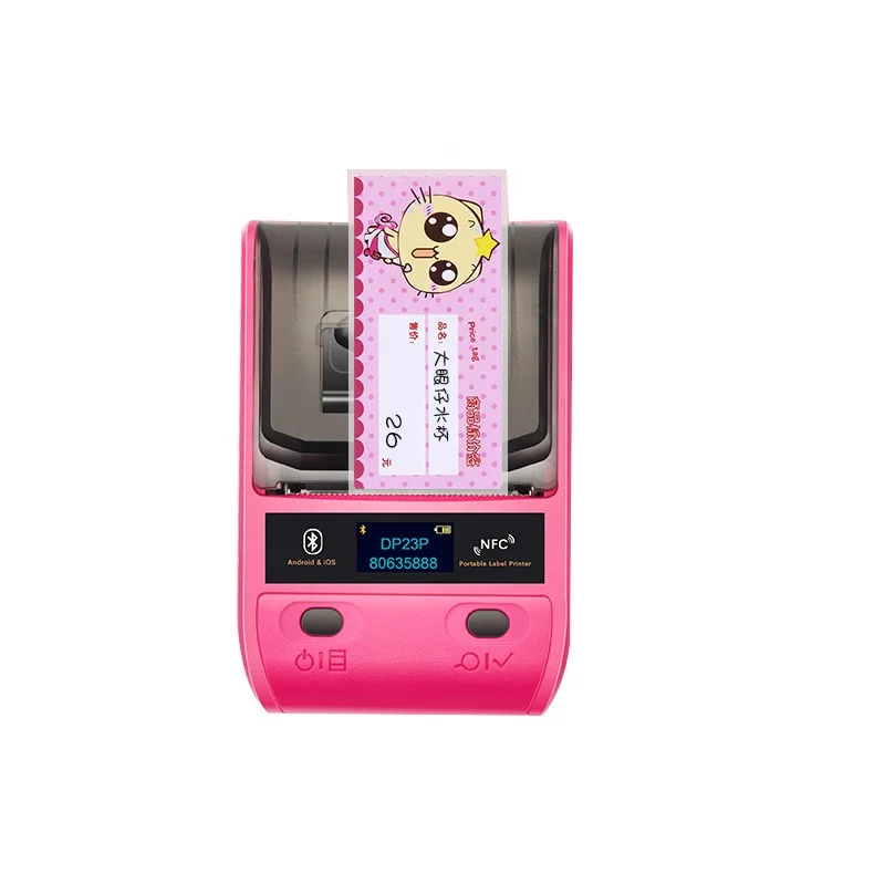 

DeTong DP23P barcode label printer 58mm office color label printer mobile sticker printer
