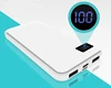 Fast charger 2 usb 10000mah power banks portable powerbank with flashlight