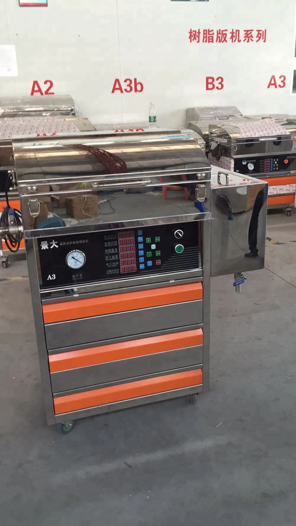 (jtfa3s) Flexographic Polymer Plate Maker Machinery / Waterbased