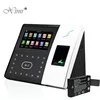 Iface702/Uface202 Touch Screen TCP/IP WIFI Face Recognition And Fingerprint Time Attendance Terminal And Access Control System