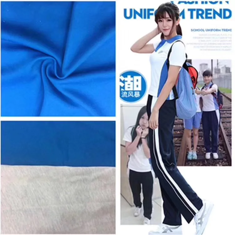 
China mill breathable polycotton pique jersey fabric high color fastness for kids campus polo uniforms RTS 2009 