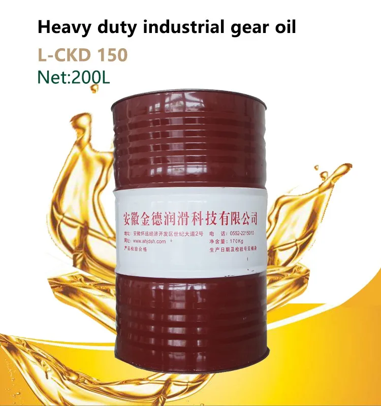 Heavy Duty Industrial Gear Oil Lckd 150 200l Synthetic Gear Oil High