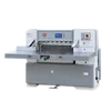 Computer program paper guillotine machine QZYK920 (paper cutter)