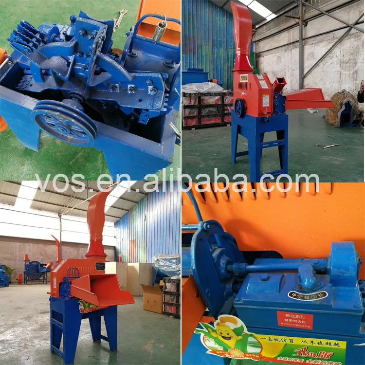 1t chaff cutter (17)